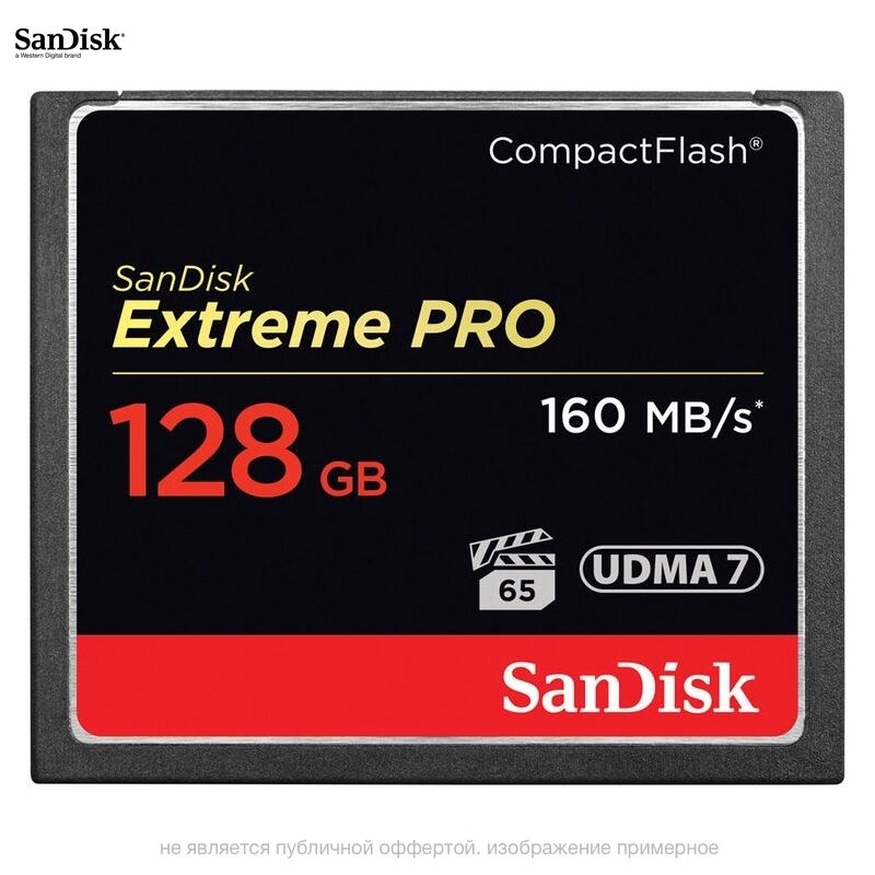 Карта памяти SanDisk 128GB CF Extreme Pro 160MB/s VPG 65, UDMA 7