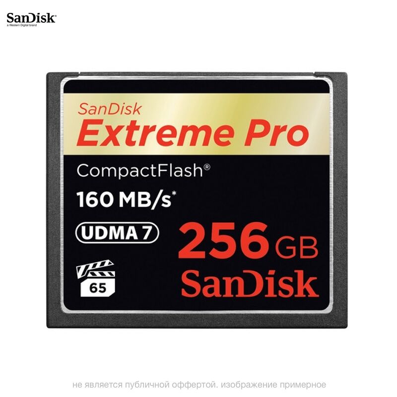 Карта памяти SanDisk 256GB CF Extreme Pro 160MB/s VPG 65, UDMA 7