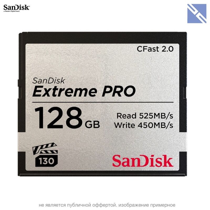 Карта памяти Sandisk 128GB Extreme PRO CFast 2.0 525-450MB/s