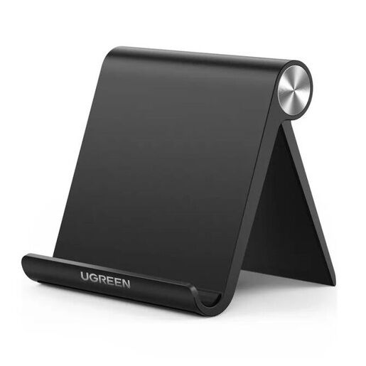 Подставка UGREEN Adjustable Portable Stand Multi-Angle, черный LP106