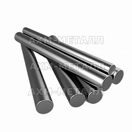 Круг 45 нерж никел сталь AISI 310S 20Х23Н18 ООО АХМ-Металл