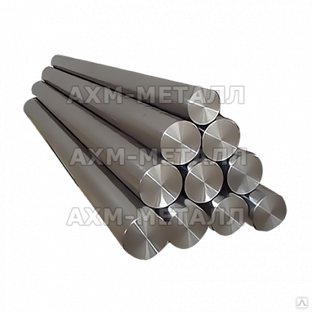 Круг 22 мм сталь Р6М5 ГОСТ 2590-2006 ООО АХМ-Металл 