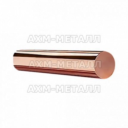 Круг медный 160 мм М1 прессованный ООО АХМ-Металл