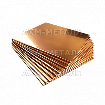 Медный лист M1 20x600х1500 ООО АХМ-Металл