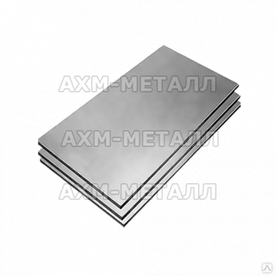 Лист алюминиевый А5н 0,5х1200х3000 ООО АХМ-Металл 