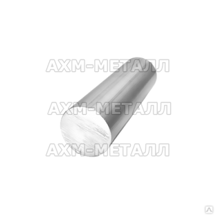 Круг алюминиевый 90 мм АМГ6 ООО АХМ-Металл 