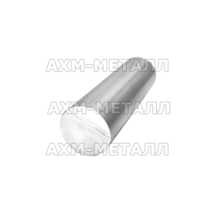 Круг алюминиевый 16 мм АМГ6 ООО АХМ-Металл