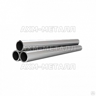 Труба алюминиевая круглая АД35 (6082Т5) 25x2,0х6000 ООО АХМ-Металл 