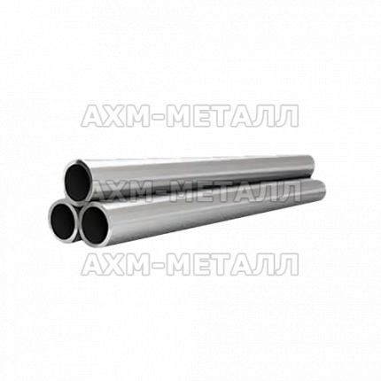Труба алюминиевая круглая Д16Т 110x5x3000 ООО АХМ-Металл