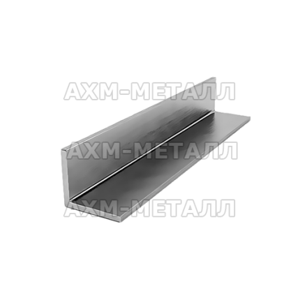 Уголок алюминиевый 50х50х5х3000 Д16Т ООО АХМ-Металл