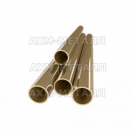 Труба бронзовая 15 мм БрАМЦ9-2 ООО АХМ-Металл