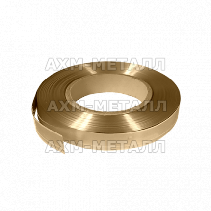 Лента бронзовая 0,18х120 мм БрБ2 х/к ООО АХМ-Металл