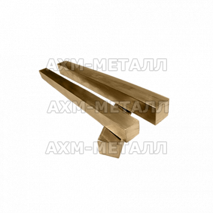Бронзовый квадрат БрОЦ4-3 50х50 мм ООО АХМ-Металл