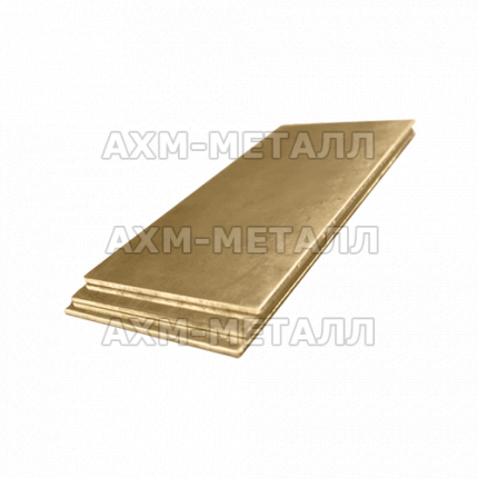 Бронзовый лист БРАЖМЦ 125х600х700 мм ООО АХМ-Металл