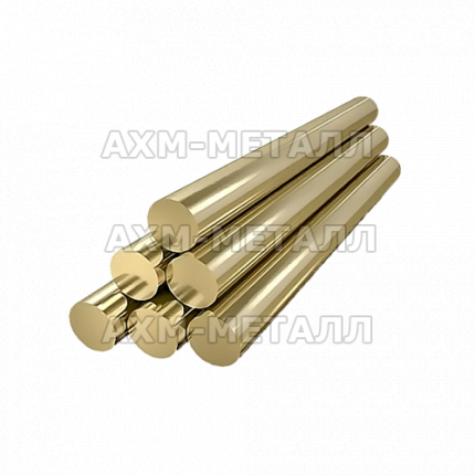 Латунный круг ЛС59 4,5 мм ГОСТ 2060-06 ООО АХМ-Металл