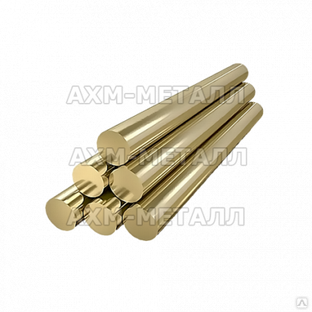 Латунный круг Л59 10 мм ГОСТ 16130-90 ООО АХМ-Металл 