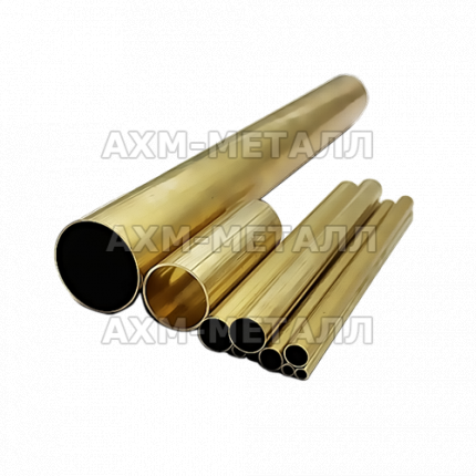 Труба латунная ЛАМШ 10х1,2 мм тонкостенная ООО АХМ-Металл