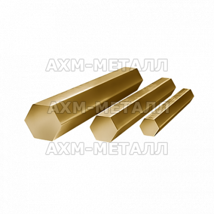 Шестигранник латунный ЛЖМц59-1-1 25 мм ООО АХМ-Металл