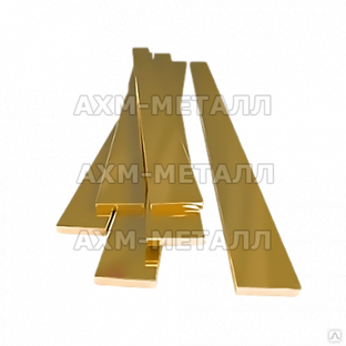 Латунная полоса Л63 0,4х55 мм ГОСТ 5362-78 ООО АХМ-Металл 