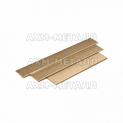 Шина латунная Л63 65х1 мм ООО АХМ-Металл