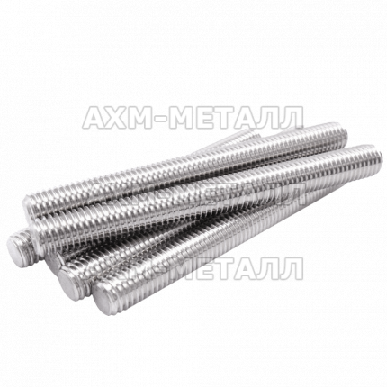 Шпилька DIN 976 A2-70 (AISI 304) M16*1000 из нержавеющей стали (10 штук) ООО АХМ-Металл