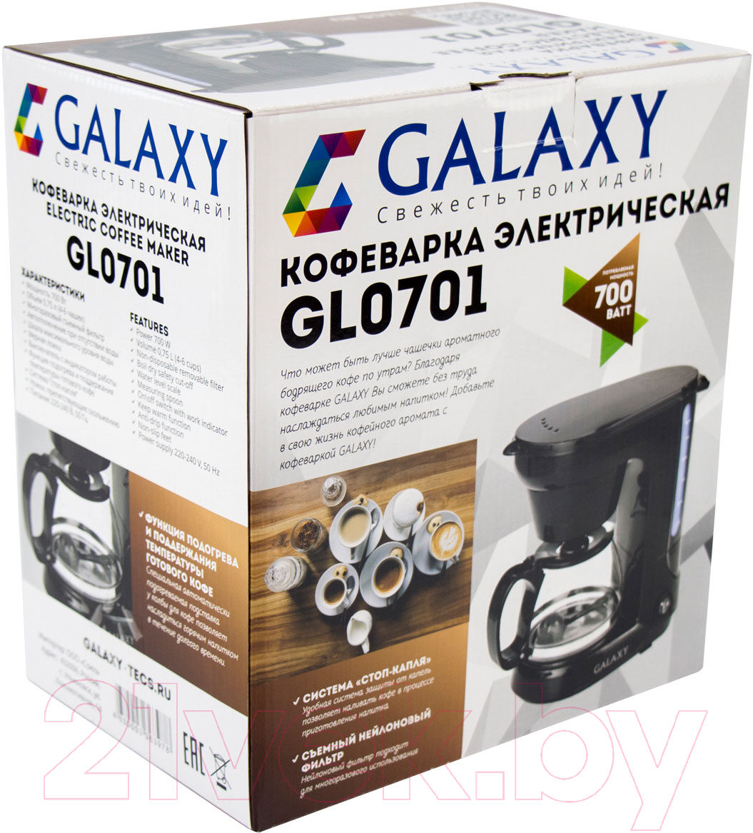 Капельная кофеварка Galaxy GL 0701 6