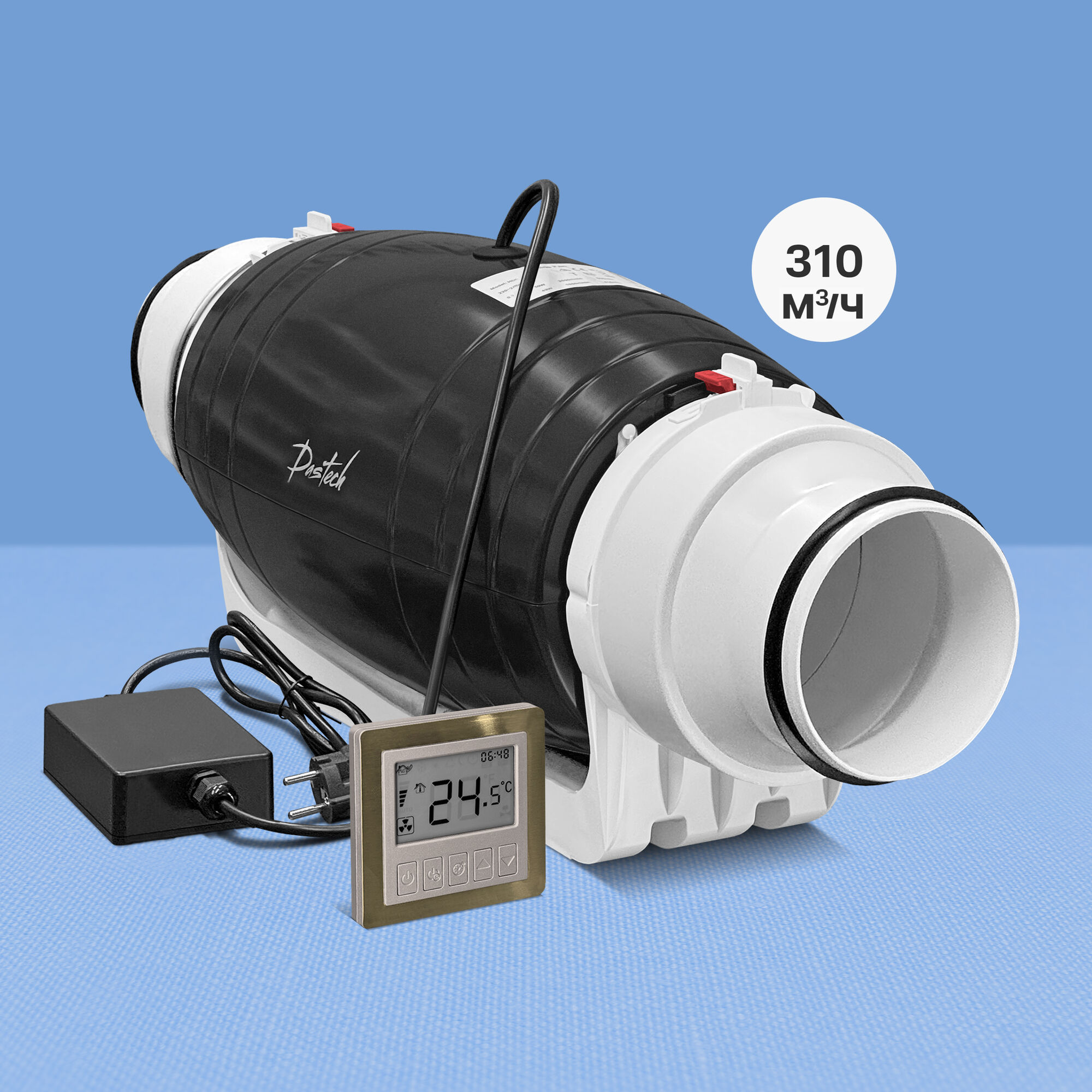 Канальный малошумный вентилятор Dastech HDD-100/125PMZC
