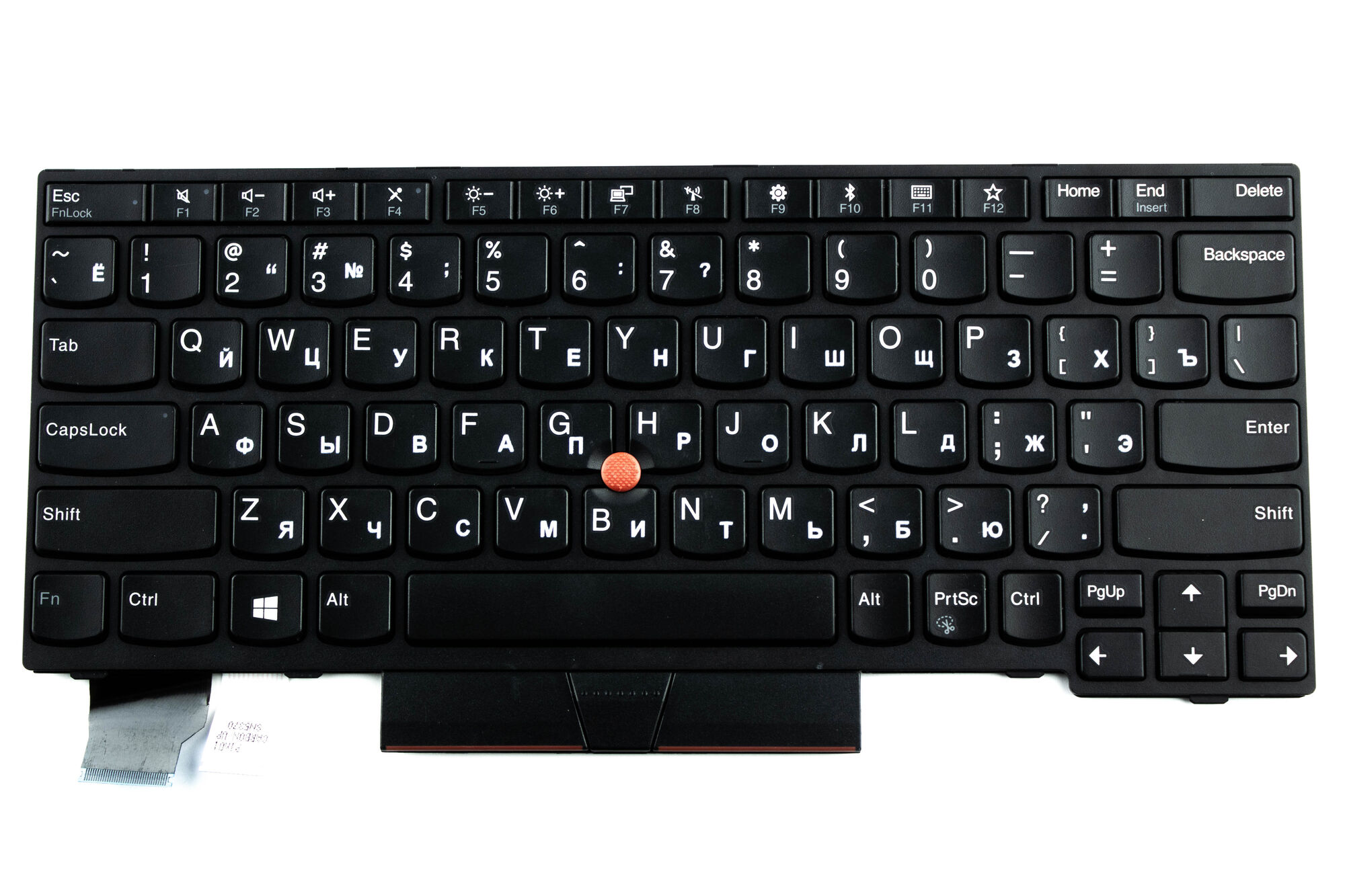 Клавиатура для ноутбука Lenovo X280 X390 p/n: 01YP200 SN20P33911 01YP120