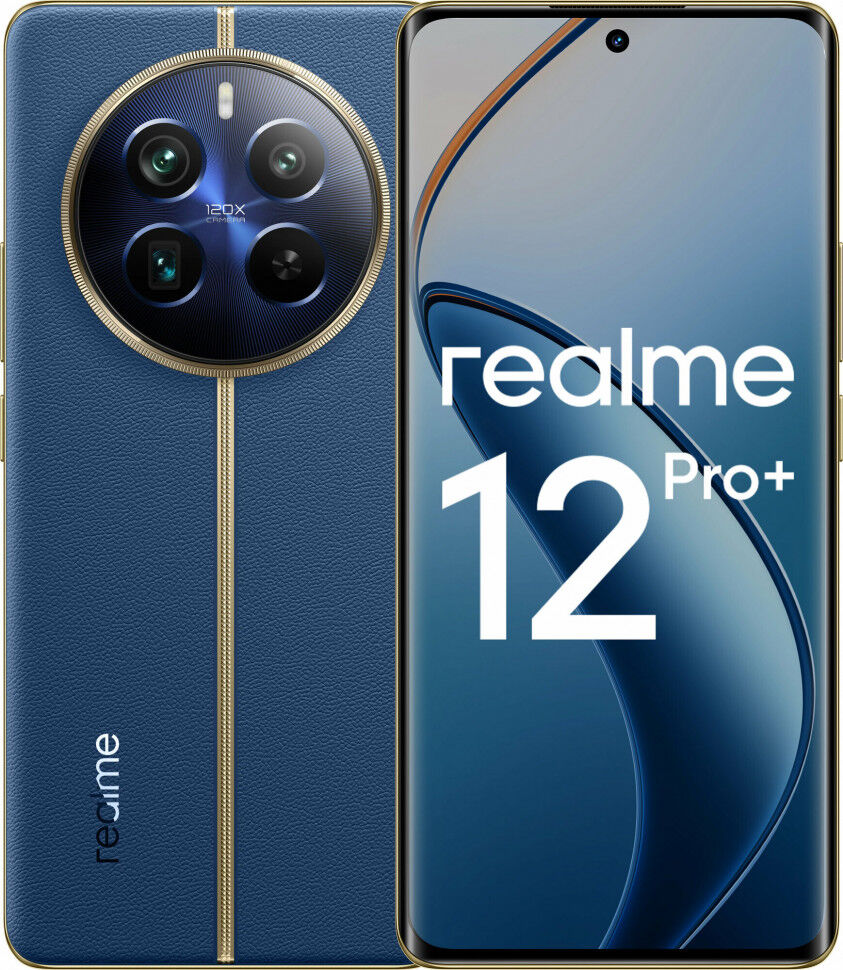 Смартфон Realme RMX3840 12 Pro+ 5G (631011001075)