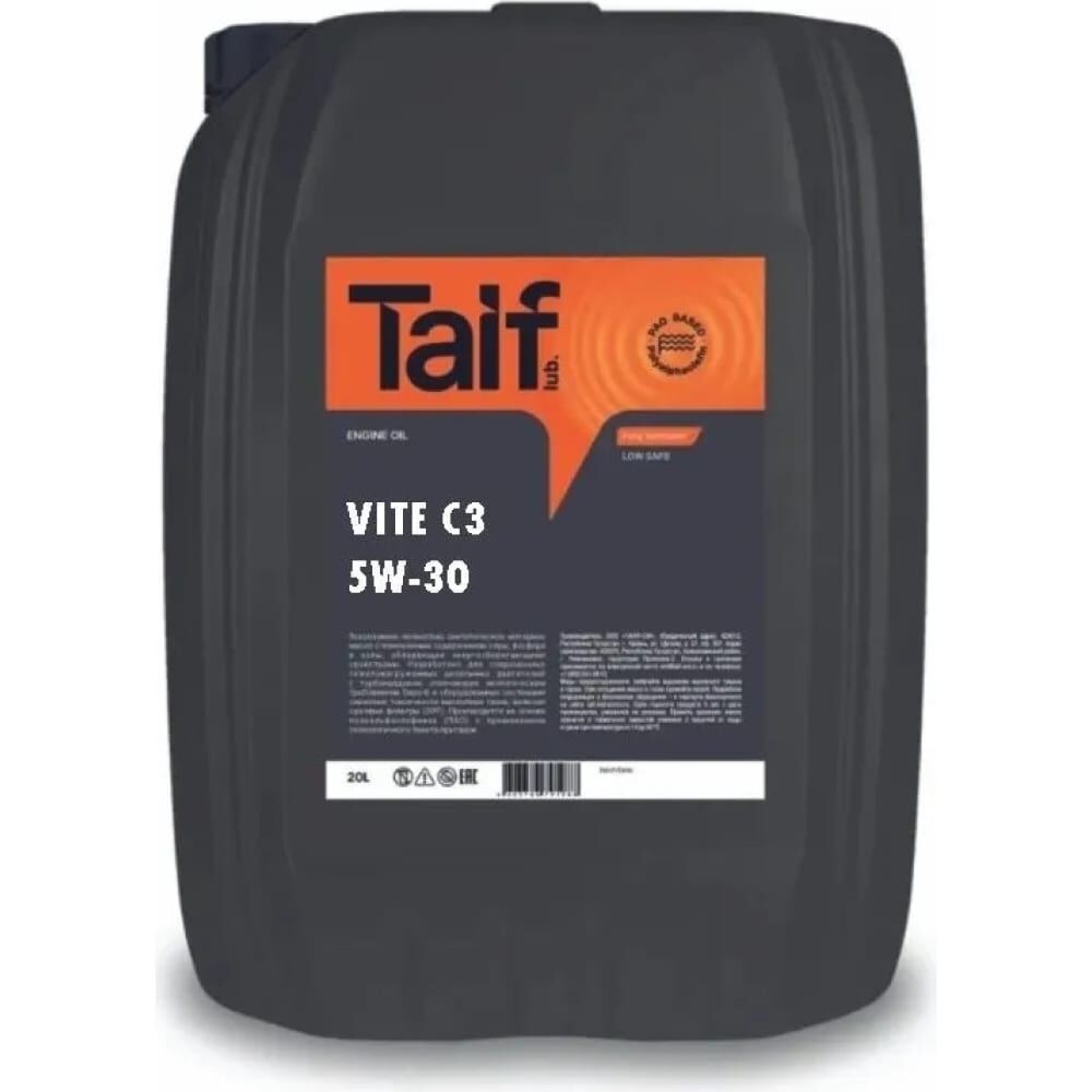 Моторное масло TAIF VITE 5W-30