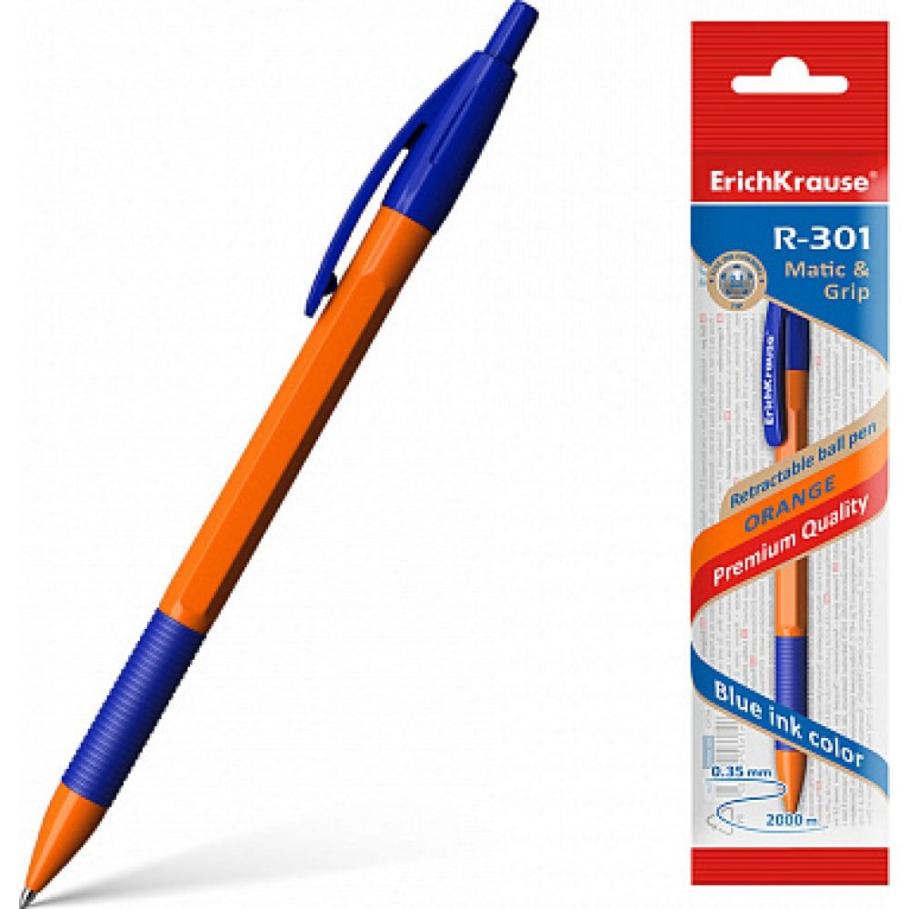 Автоматическая шариковая ручка ErichKrause R-301 Orange Matic&Grip