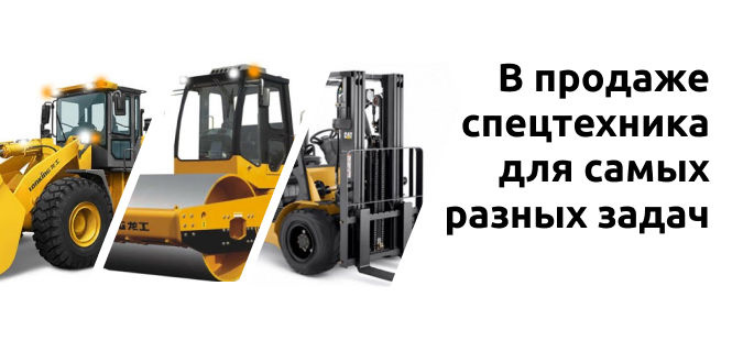 Акпп мастер челябинск